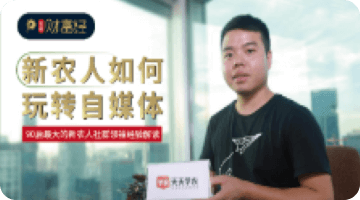 ��ũ��������ת��ý��