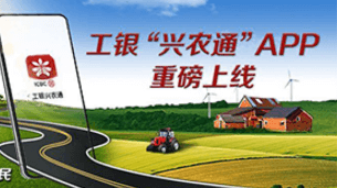 ��������ũҵ�γ̶����ṩ��