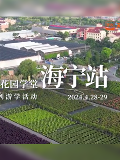 �㽭������ѧ����������������������԰�վ޽������棬������������ѧϰרҵ԰��֪ʶ��������������̽������������������������