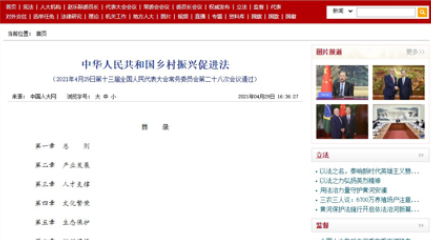 �������˷���